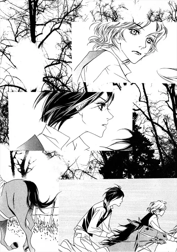Savage Garden Chapter 2 25